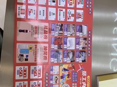 -南城百货(亭江店)