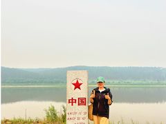 -北极村旅游风景区