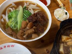 -珍珍小食店(西华路店)