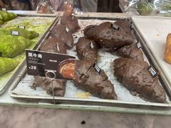 -PAPER STONE BAKERY(天环店)