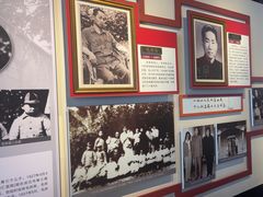 -毛泽东同志旧居