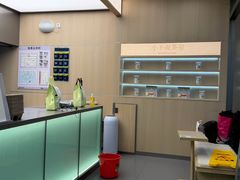 -爷爷不泡茶NOYEYENOTEA(烟台烟大保利店)