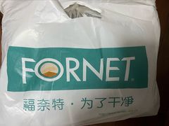 -福奈特洗衣洗鞋(东方路店)