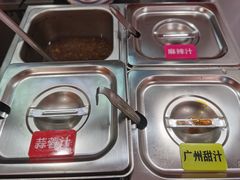 -汁爷匠人肠粉新秀北店(古玩城店)
