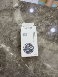 -智美品质医美
