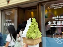 -柠檬车露(卖草地店)
