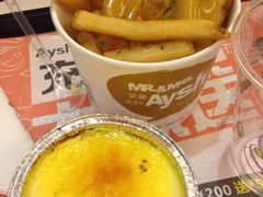 -艾薯夫妇Aysh(红山店)