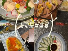 -古田居·特色寿司料理(星之岛旗舰店)