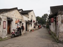 -绍兴书圣故里景区