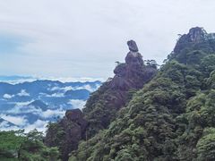 -三清山风景名胜区