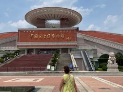 -中国闽台缘博物馆