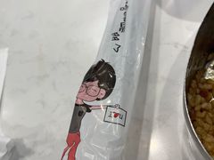 -小明同学(三里屯店)