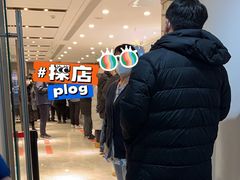 -爱康国宾体检中心(顺平分院)