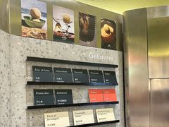 -Dip in Gelato(富民路店)