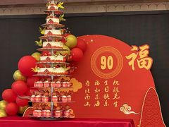 -Juliaanna茱安娜烘焙(中心店)