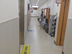 -上海仁爱医院