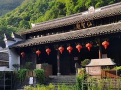 -鹿亭中村