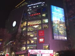 -南屏步行街