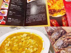 -鼎泰丰(SKP店)