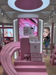 -奥伦纳素Erno Laszlo