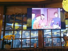 -鸟鹏烧鸟居酒屋(仁恒梦中心店)