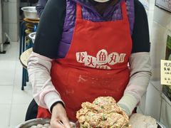 -龙头鱼丸店 只此一家只卖手工鲨鱼丸