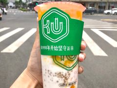 -仙雨林·奶茶鲜果茶(书院巷店)