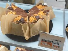 -卷们·现制生日蛋糕·蓝风车动物奶油(金源店)
