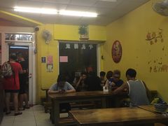 大堂-甘味食堂(素食料理/蔬食料理/恆春美食)