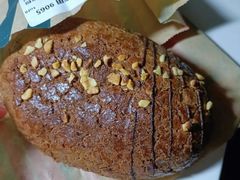 咖啡奶香酥皮包-星巴克(长沙乐和城门店)