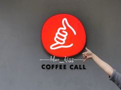 -COFFEE CALL(云锦路店)