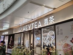 -金鹰国际购物中心(江都店)