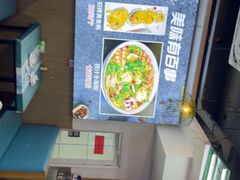 -40号厦门海鲜大排档(中山路店)