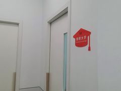 -斯坦星球AI编程·机器人科创·科学实验·信奥·思维·STEM·积木拼搭·竞赛考级(浦东联洋广场大拇指龙阳御桥中心)