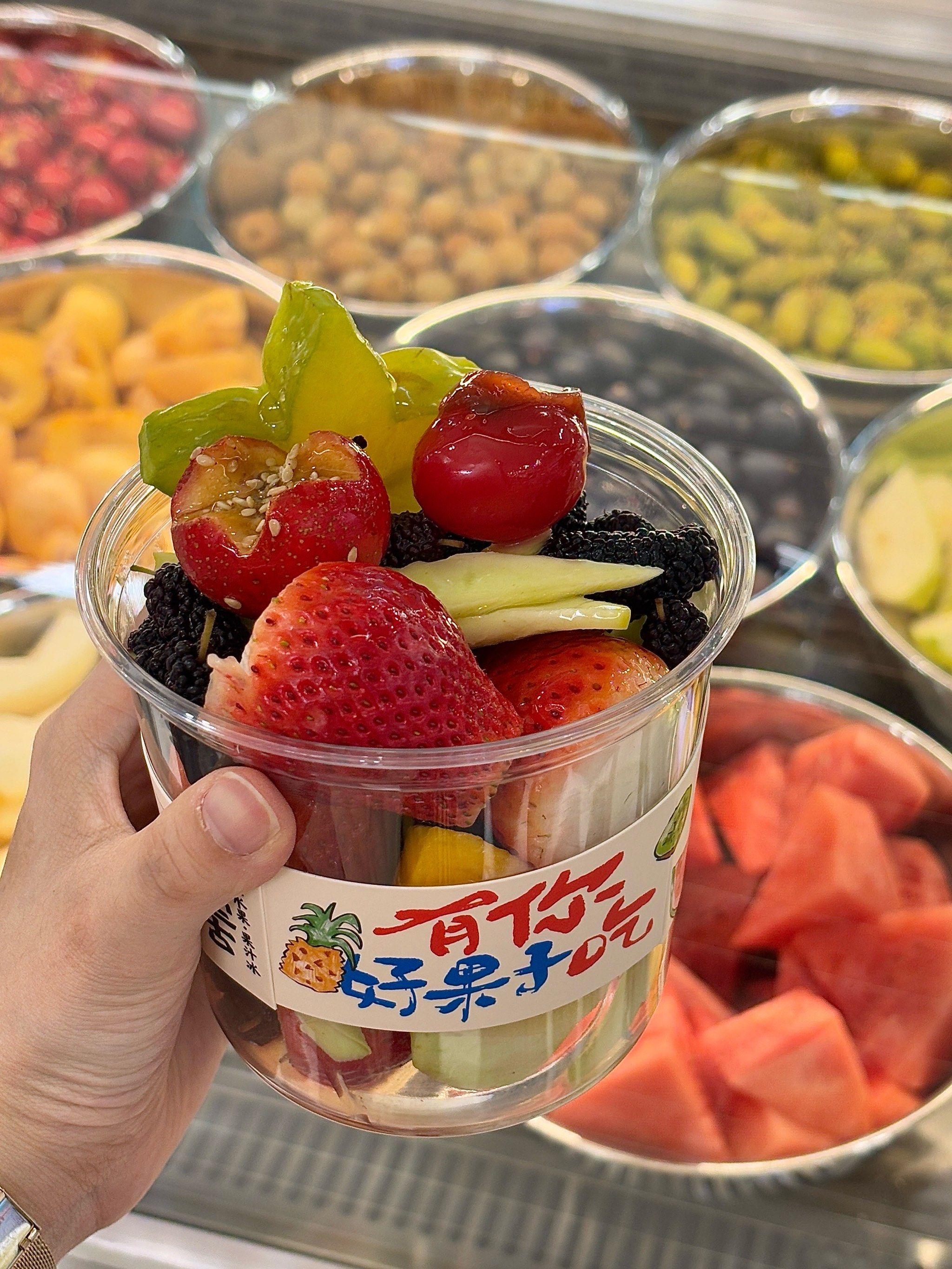 潮汕甘草水果,美罗城也有啦!