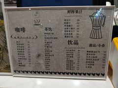 -卓花境Flowerwonderland花店