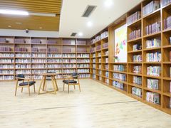 休息区-青岛市图书馆