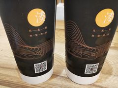 大红袍珍珠奶茶-湊湊火锅·茶憩(东城万达店)