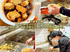 -郑庄脂渣海鲜楼(九水路店)