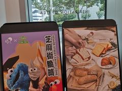 -喜茶(上海泰禾大厦店)