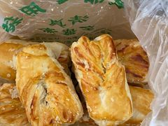 -清真全盛斋传统糕点(西羊市店)