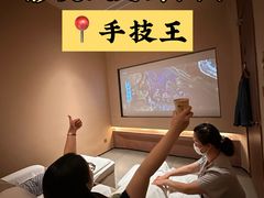 -手技王·影院足道·SPA(深圳之眼店)