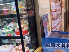 -味多美蛋糕(古城店)