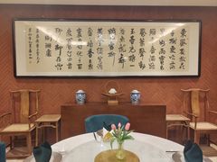 -北京西单美爵酒店-融轩中餐厅