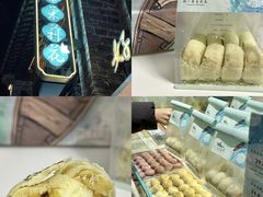 -好一朵茉莉花(老门东店)