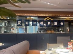 -志明眷村·台式融合菜·宵夜