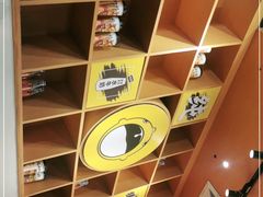 -大口九(东方广场店)