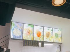 -艾米私房馄饨