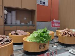 -喜家自助小火锅(乐客城店)