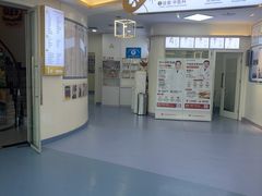 -全心全意动物诊疗中心医院(北苑店)